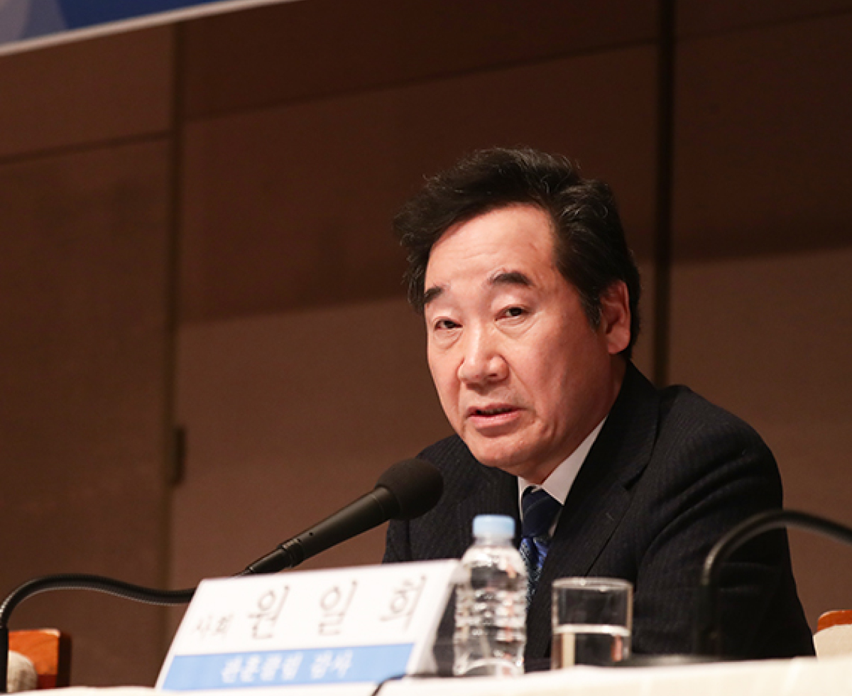 이낙연 리턴즈 🔵