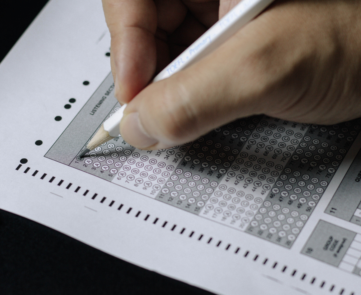 NEIS, 아주 안 NICE 🏫