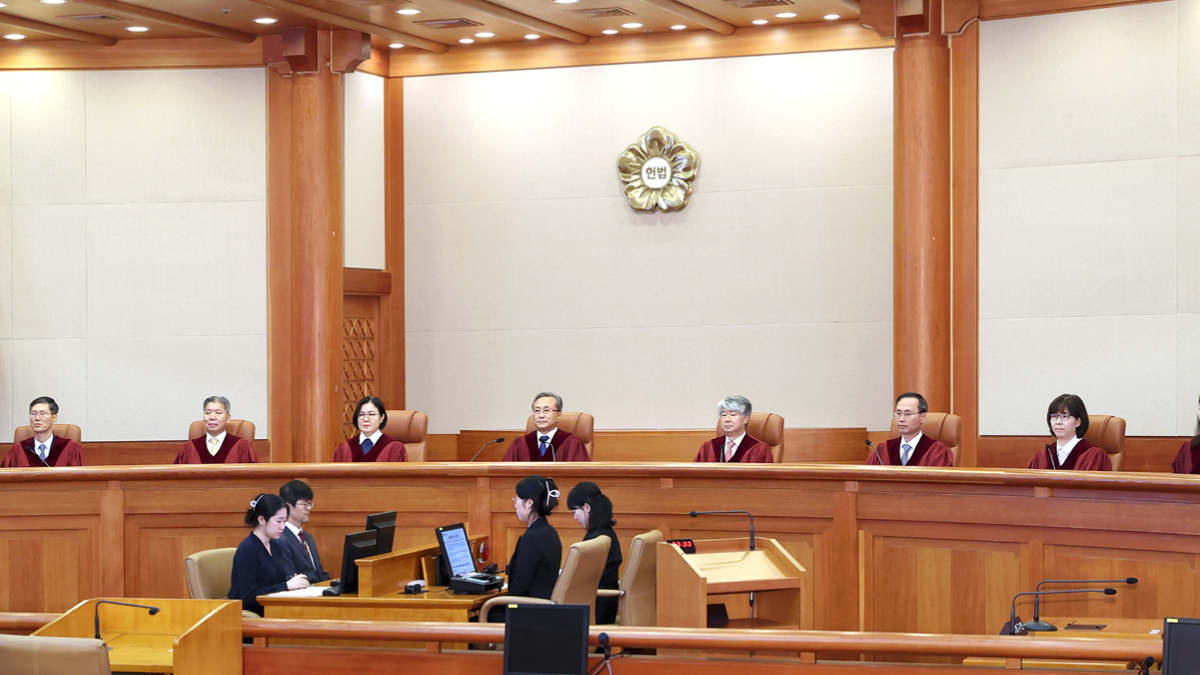 헌법재판소의 판단은요... ⚖️