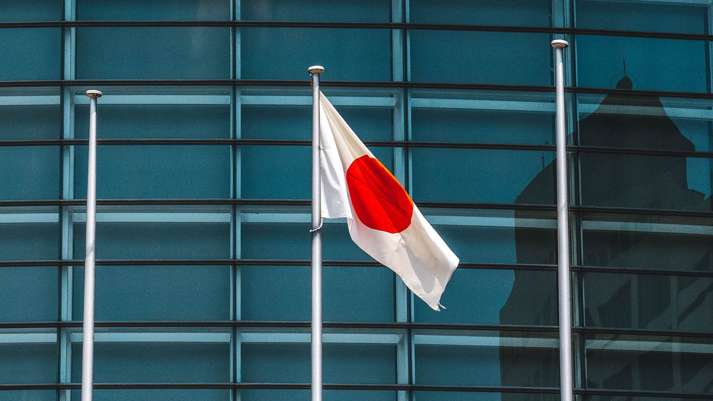 계속되는 일본 지진의 여파 🇯🇵