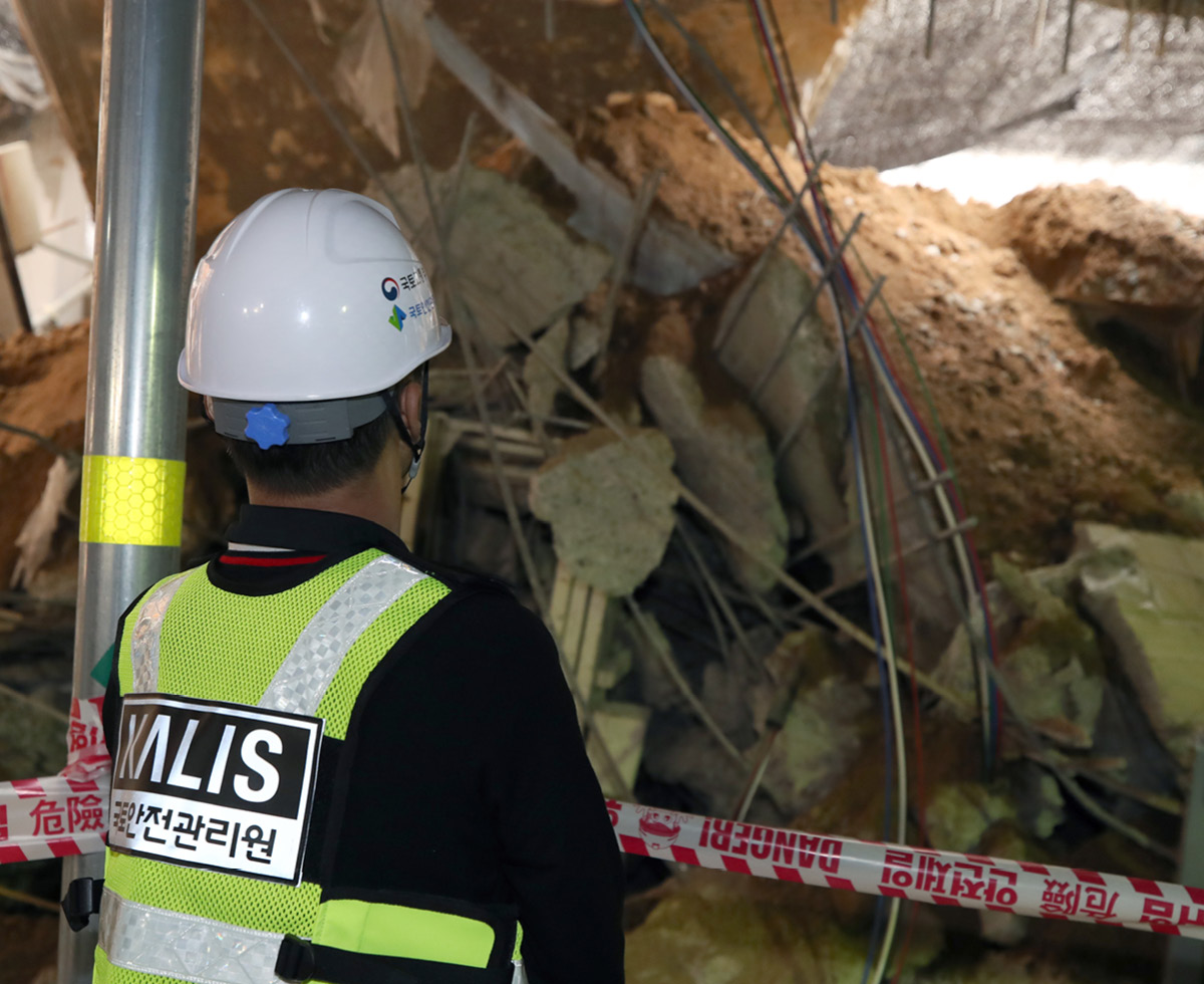 아파트 주차장이 무너진 이유는?