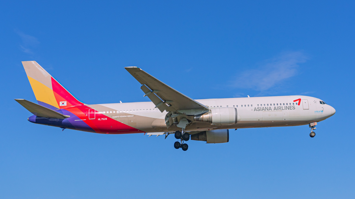 한 발짝 가까워진 아시아나 ❤️ 대한항공