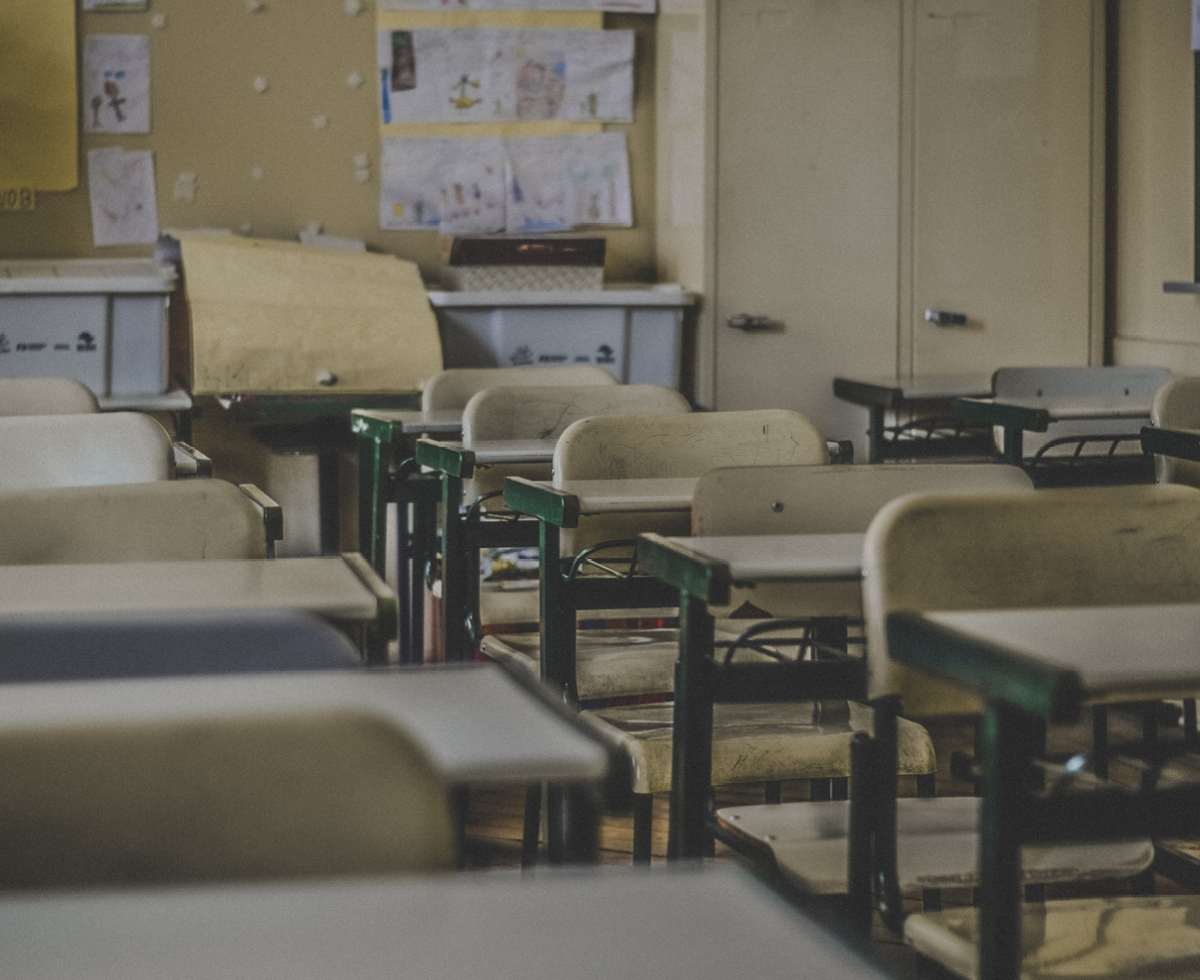 교권 침해 해결할게 🧑‍🏫