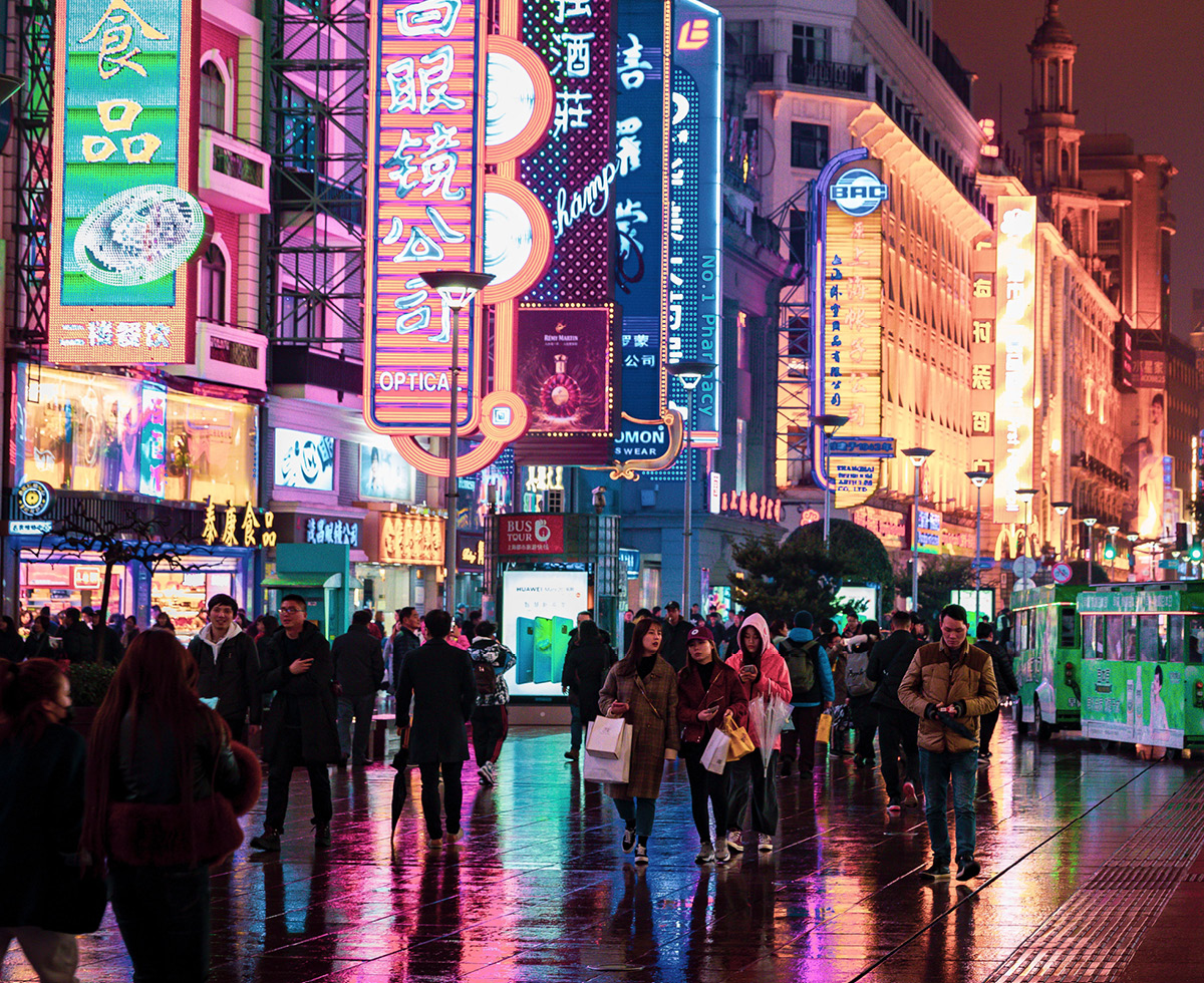 중국의 지갑이 열렸다? 🇨🇳