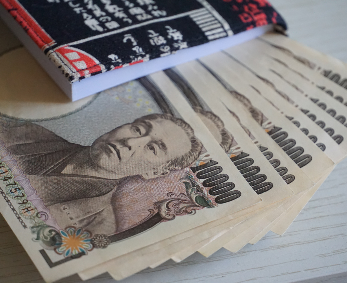 엔화 좀 바꿔둘까? 💴