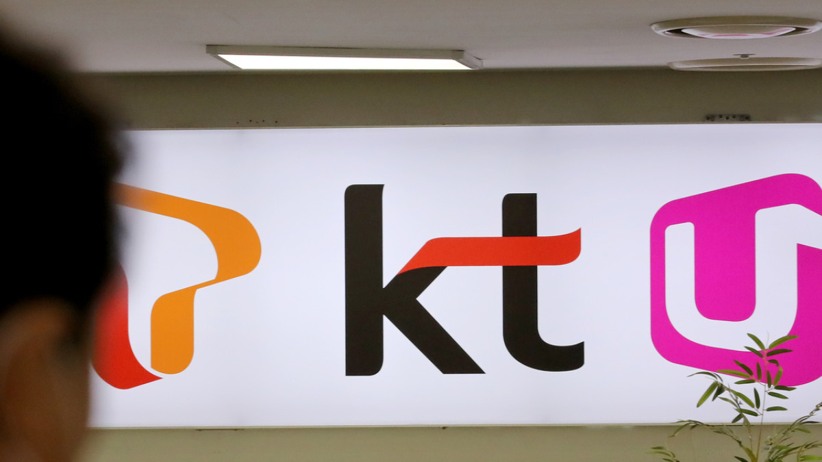 단통법, 10년 만에 👋