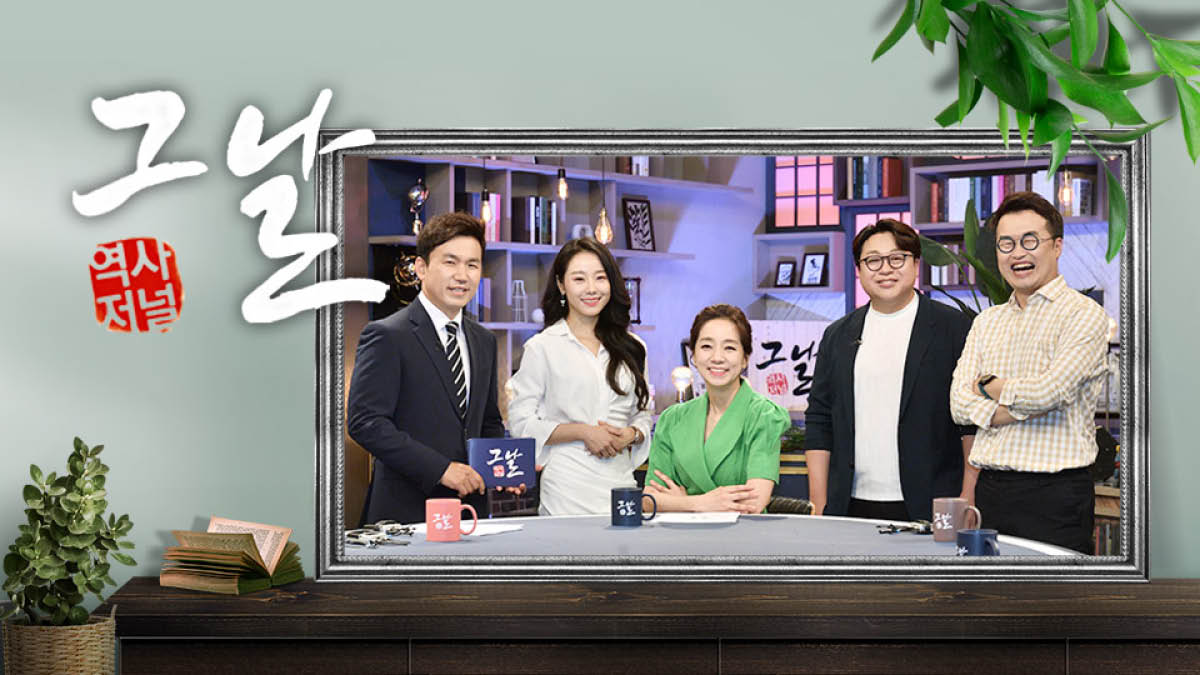 잇따른 KBS 공정성 논란 📺