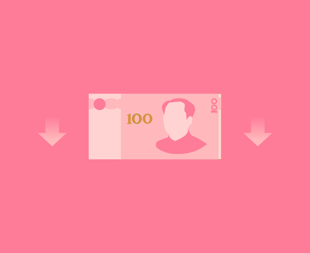 돈줄 (조금만) 풀자 🇨🇳