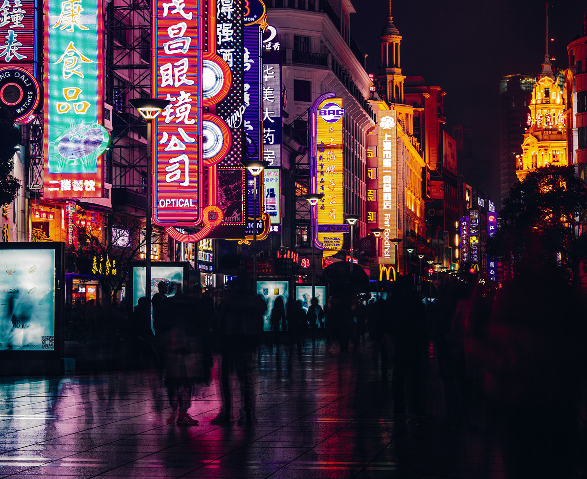 중국도 잃어버린 n년? 🇨🇳