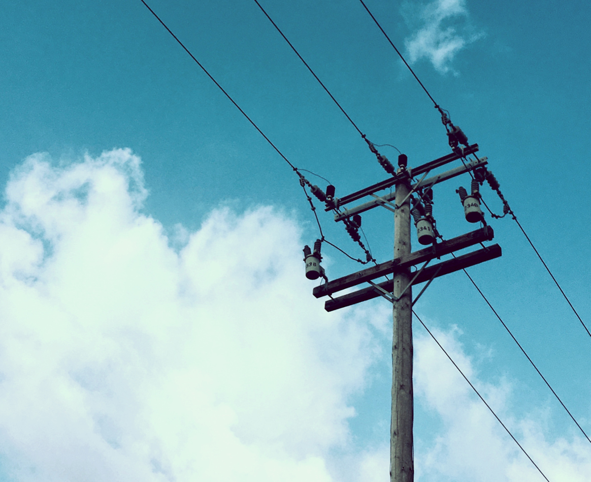 전기요금, 그만 오를까? 💡