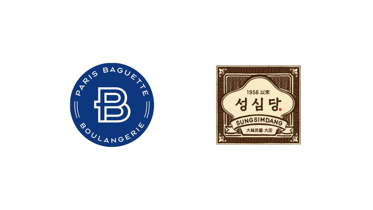 성심당: 내가 파리바게뜨보다 잘 나가 🥖