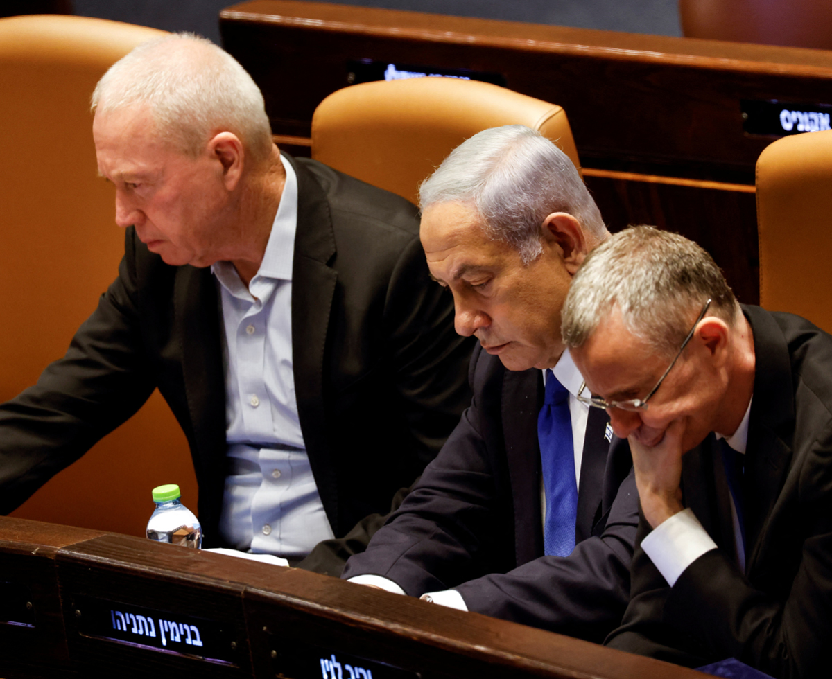 이스라엘 사법개혁 🇮🇱