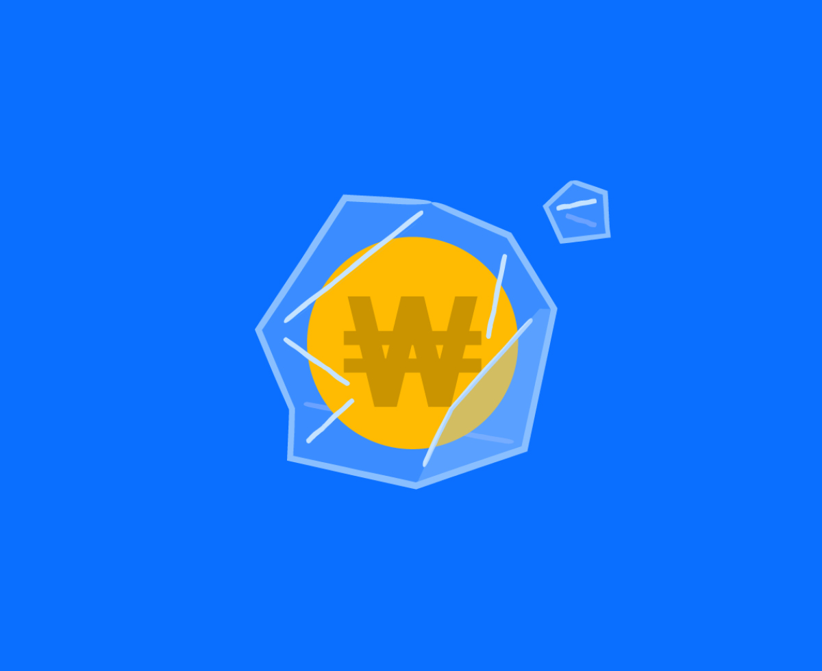 기준금리 그대로 멈춰라! 🧊