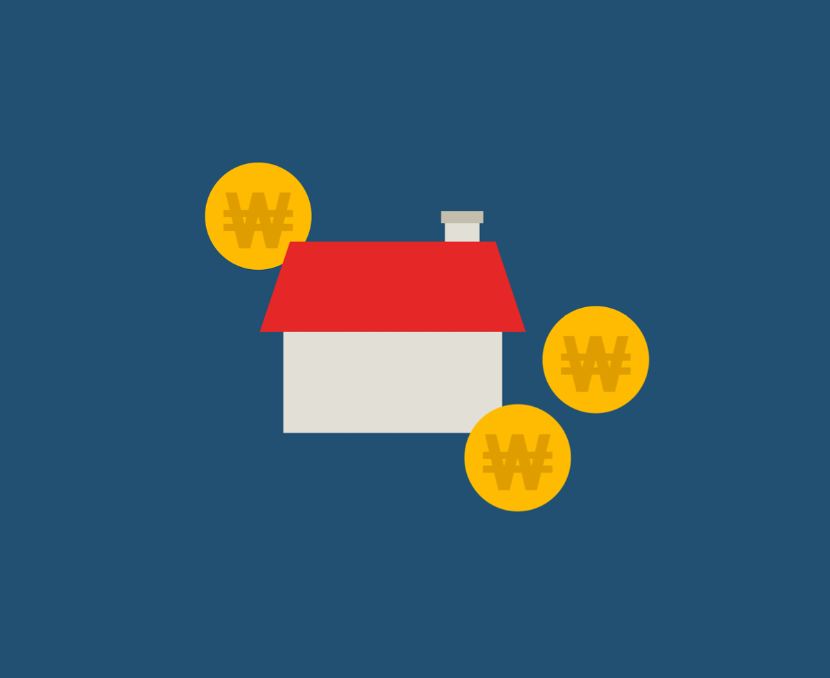 대출받아 보증금 돌려줘요