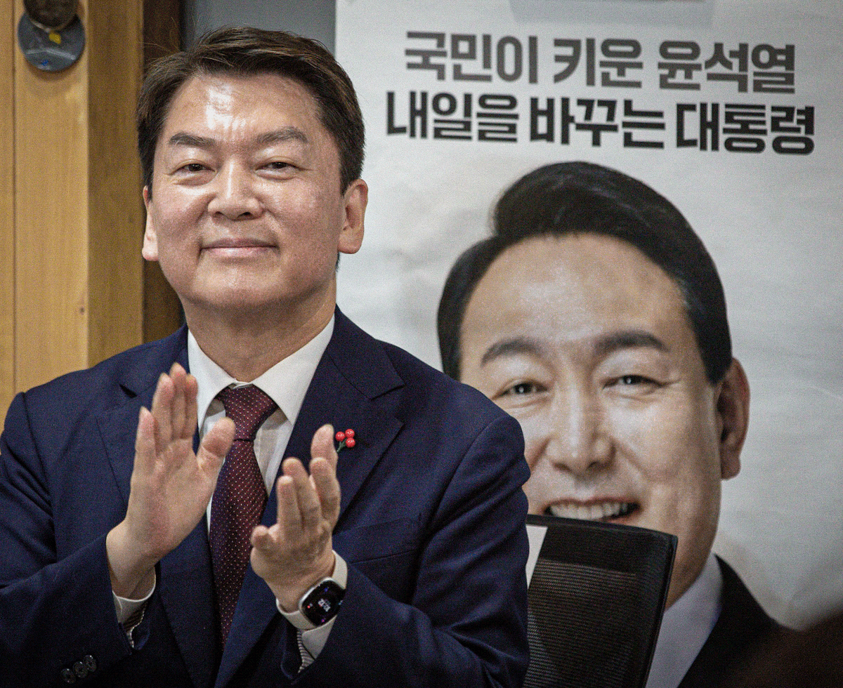 윤 to 안: “너 마음에 안 든다...?”