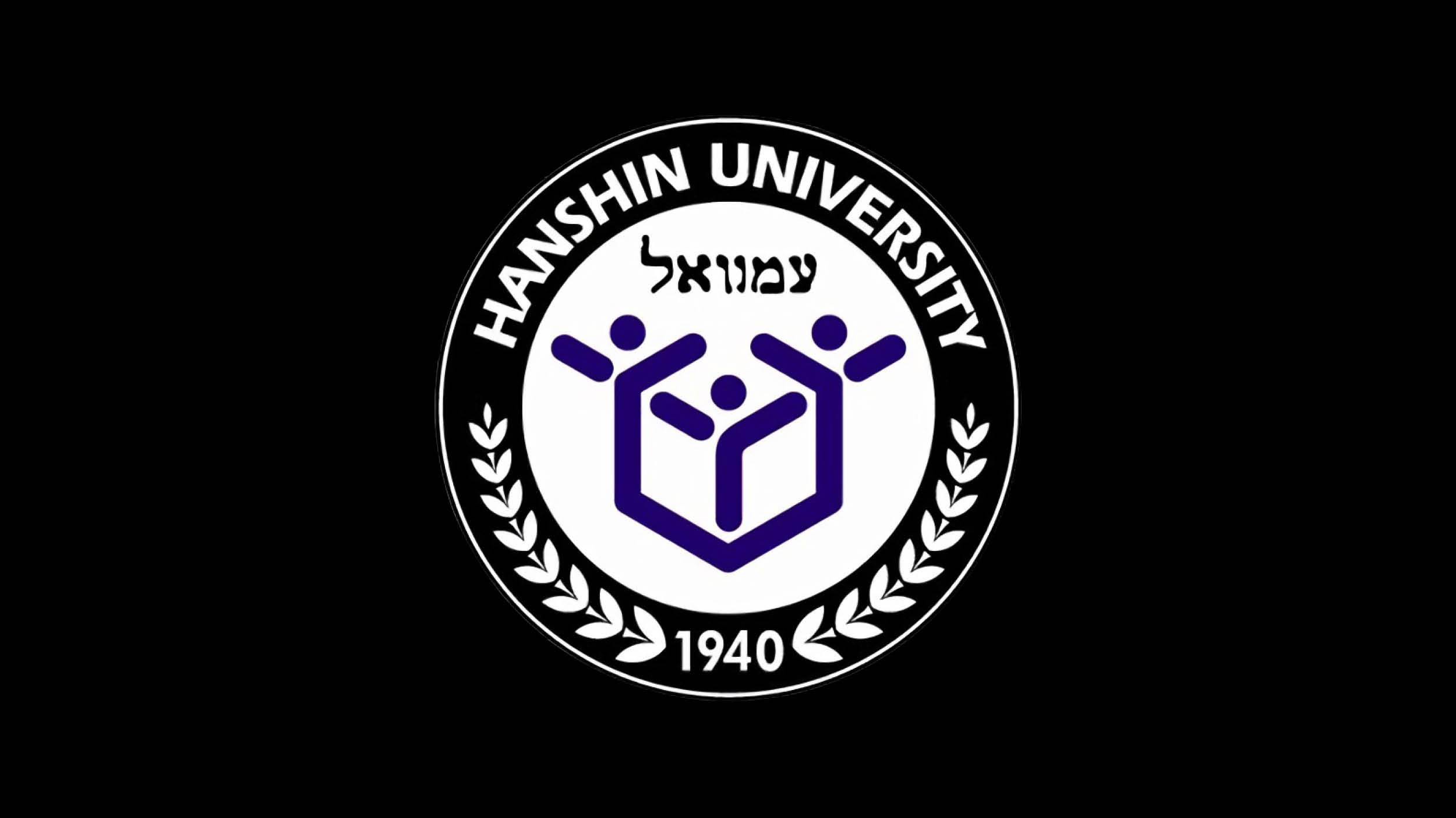 “어쩔 수 없는 선택이었다”