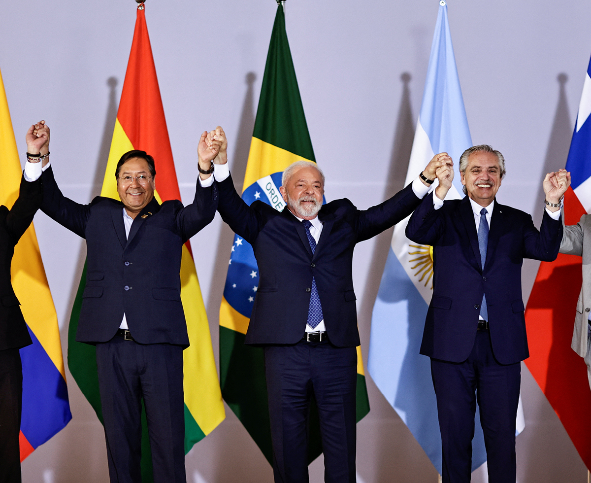 남미, 손에 손잡고 🤝