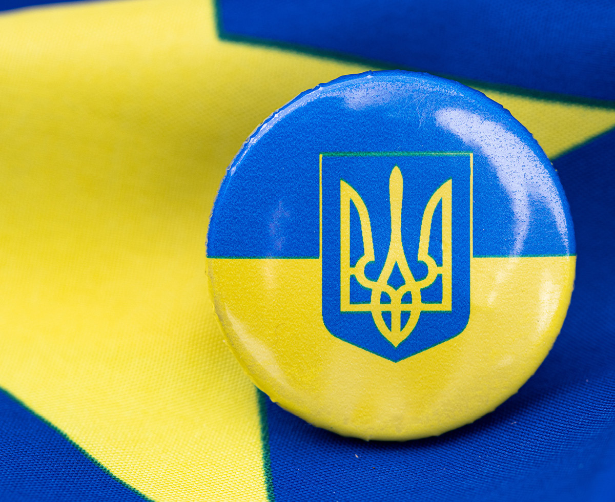 우크라이나에 힘 싣는 유럽