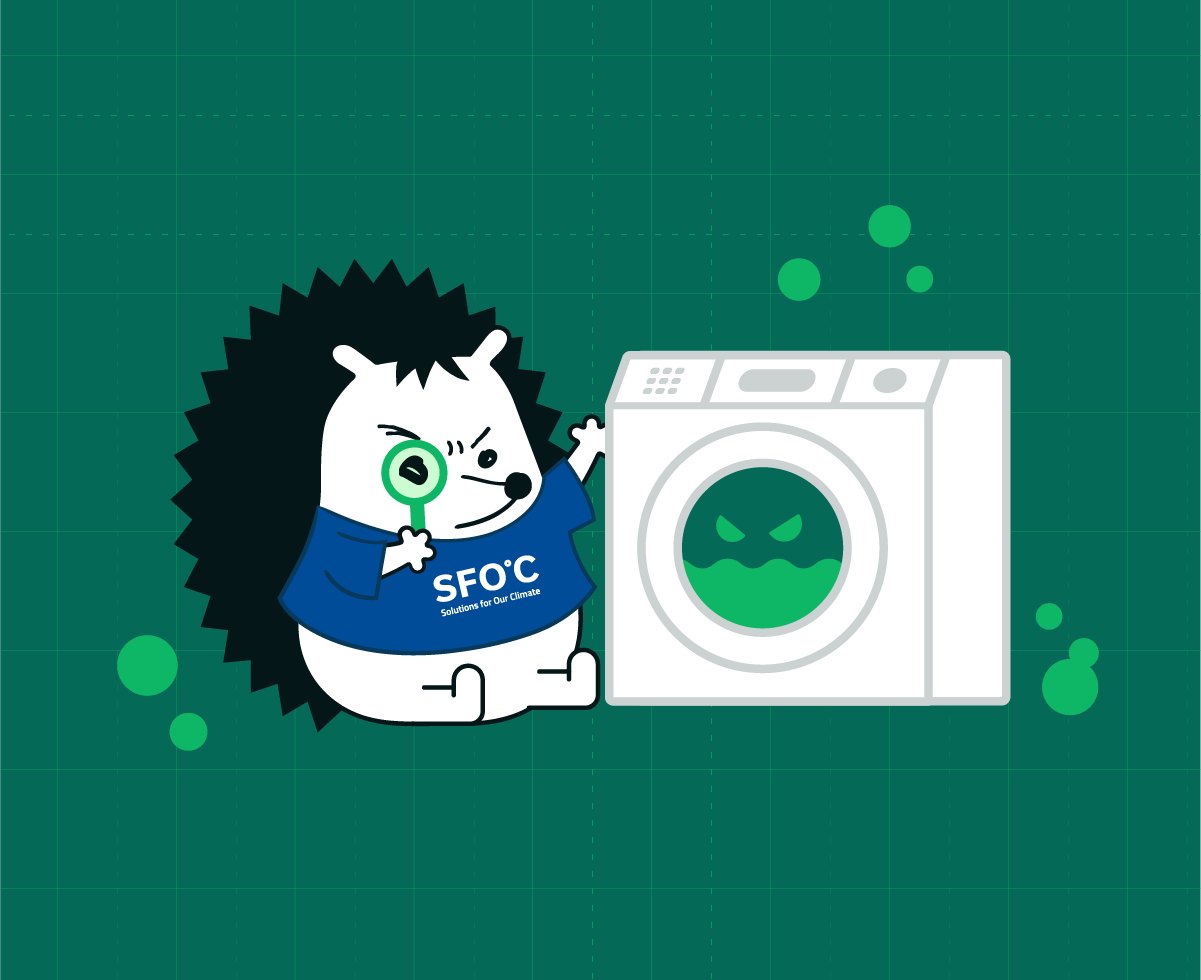 (광고) 이 세탁기의 정체를 고발합니다