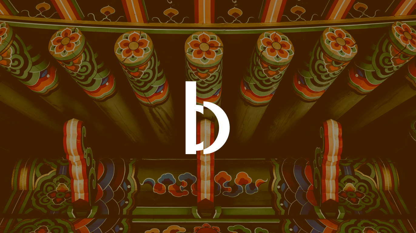 2030을 끌어들이는 박물관의 비결 🖼️