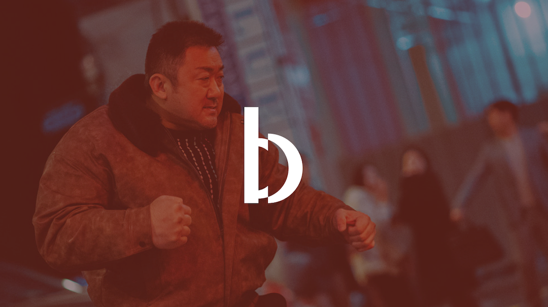 아는 맛이 무섭다, ‘범죄도시’ 👊