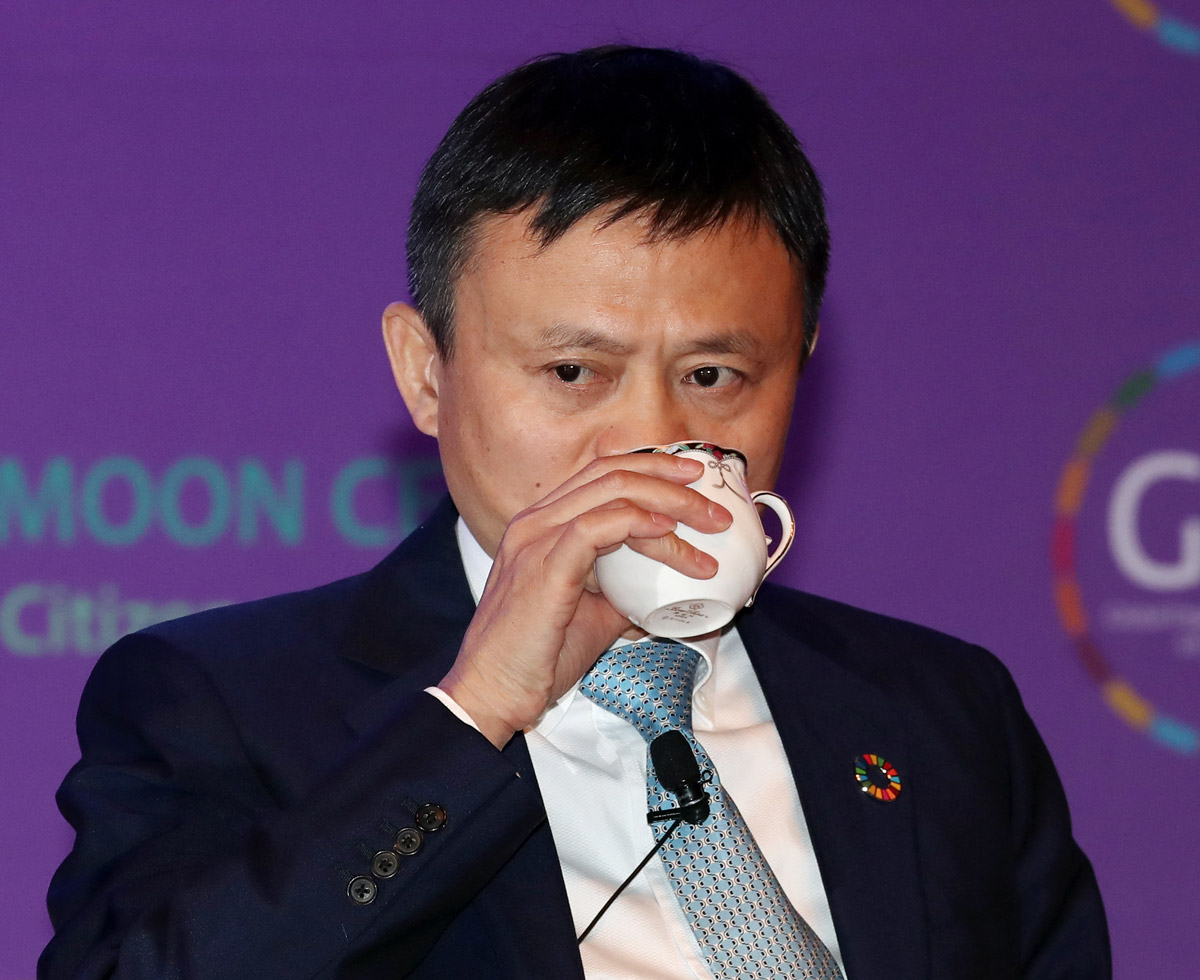 마윈: “(눈물을 머금고) 손 뗄게”