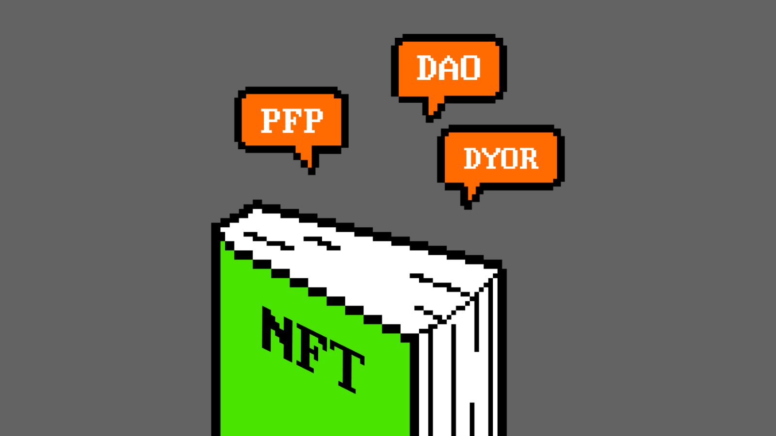 부록 | 뉴닉 NFT 용어 대사전