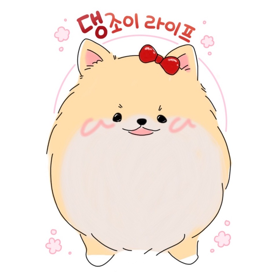 댕조이라이프