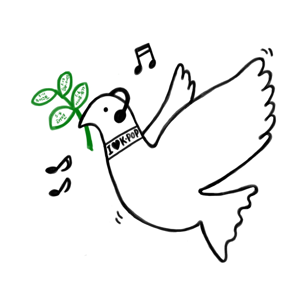 이상한 나라의 케이팝