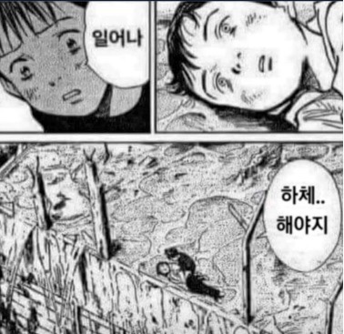 일어나 운동,,,해야지