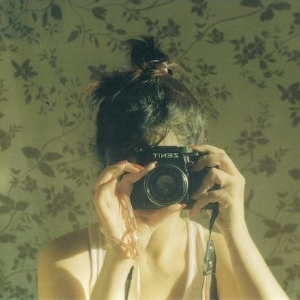 imyourlight