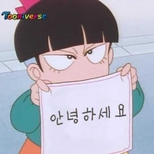 뉴니커