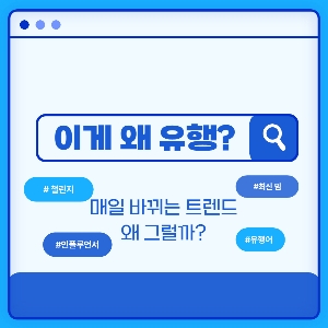 파릇