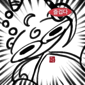 뉴니커