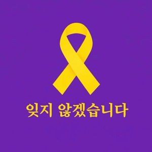 뉴니커