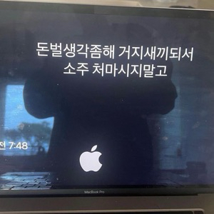 뉴니커