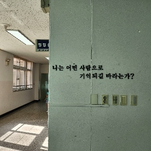 뉴니커
