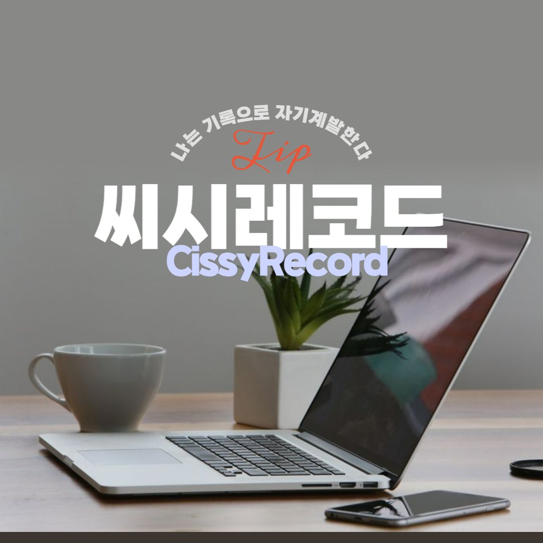 뉴니커