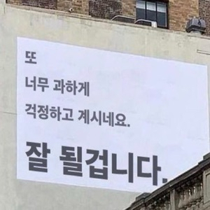 뉴니커