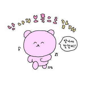 뉴니커