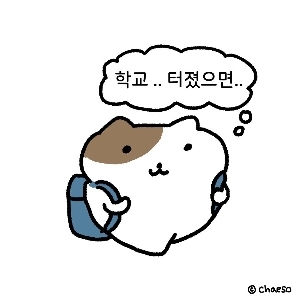 뉴니커