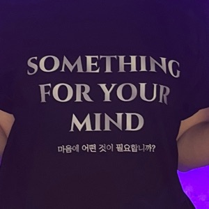 심리학도기연