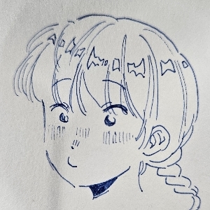 이열