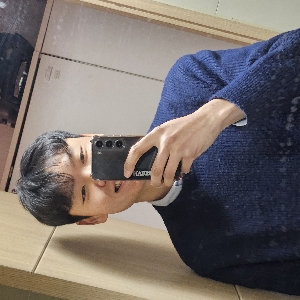 귤량