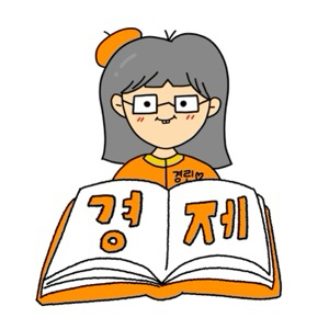 경린씌