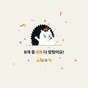 뉴니커