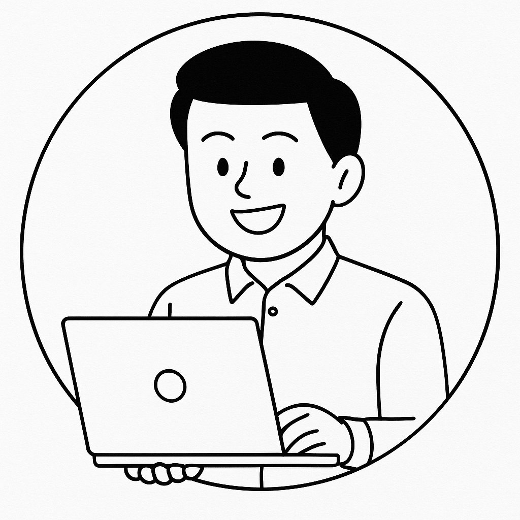 인터내셔늘