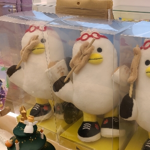 내학디