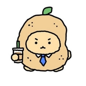 감자