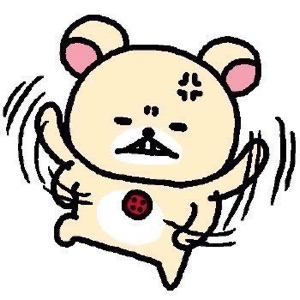 아무